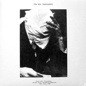 First Live Performance