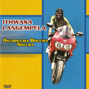 Akubhucwa Bhucwa Ngcuba