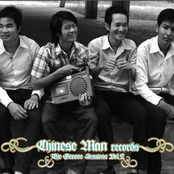 Chinese Man: The Groove Sessions, Vol. 2