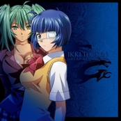 Ikkitousen Great Guardians Original Soundtrack