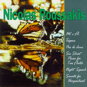 Nicolas Roussakis: Chamber And Solo Works