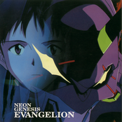 Neon Genesis Evangelion OST Vol. I