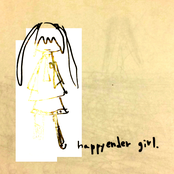 迷走人類逃避論 - the escapism