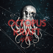 Нутро/The Inner Side