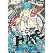 VOCALOID Collection SPEED NONSTOP MIX in fanmade