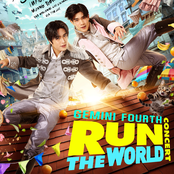 GEMINI FOURTH RUN THE WORLD CONCERT