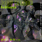 BODY HORROR