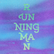 Running Man