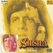 silsila