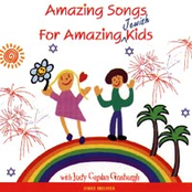 Amazing Songs For Amazing Jewish Kids