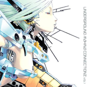 Underground Makina Connectionz Vol. 1