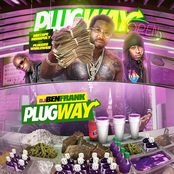 Plugway