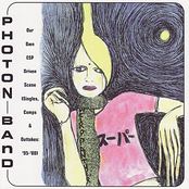Broken Melody by Photon Band