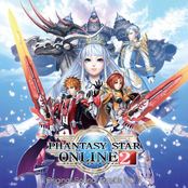 Phantasy Star Online 2 Original Sound Tracks Vol.7