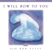 You Are Worthy by Bob Fitts
