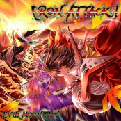 Lightning Far East by Iron Attack!
