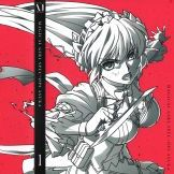 魔法少女特殊戦あすか　オリジナルサウンドトラックCD 1