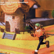 dark cloud original soundtrack