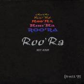 Roo`ra Best Album
