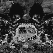 4 Ways of Decomposition