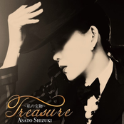 Treasure～私の宝物～