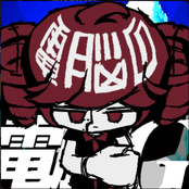 Brainwaves' Gouge (feat. KASANE TETO) - Single