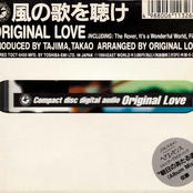 Two Vibrations by Original Love