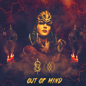 Out Of Mind