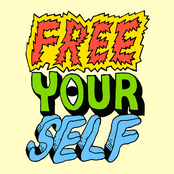 Bigyuki: Free Yourself feat. ATARASHII GAKKO!