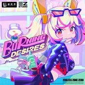 绝区零-Burning Desires 绝望吧台