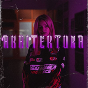 ARHITEKTURA - Single