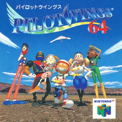 Birdman (From "Pilotwings 64")