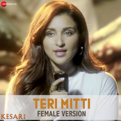 Kesari