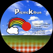 Picnic Kibun EP