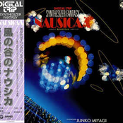 Digital Trip 1800 Kaze no Tani no Nausicaa SYNTHESIZER FANTASY