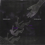 Familiar Graves (feat. Trae Roberts, Mouth For War) - Single