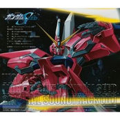 Gundam Seed Ost Vol.2