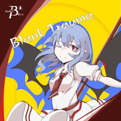 Blank Trauma