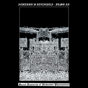 Secret Research of Unknown Phenomenon