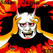 Noise : Japan