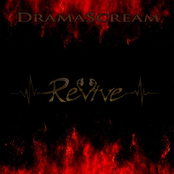 Revive - EP