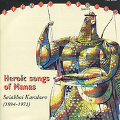 Heroic Songs of Manas