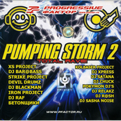 Pumping Storm 2 Total Rave!