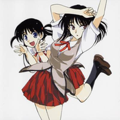 Futari ha Wasurechau