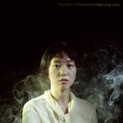 Hayoung Lyou: The Myth of Katabasis