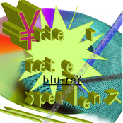 ¥nternet experienス