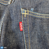 с первого касания