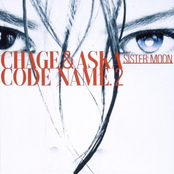 ピクニック by Chage & Aska