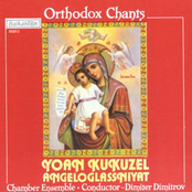 Orthodox Chants
