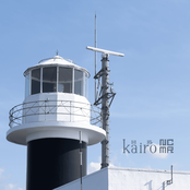 kairo